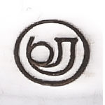 afbeelding van een posthoorn in een rond kader is het beeldmerk van Keltum verzilverd