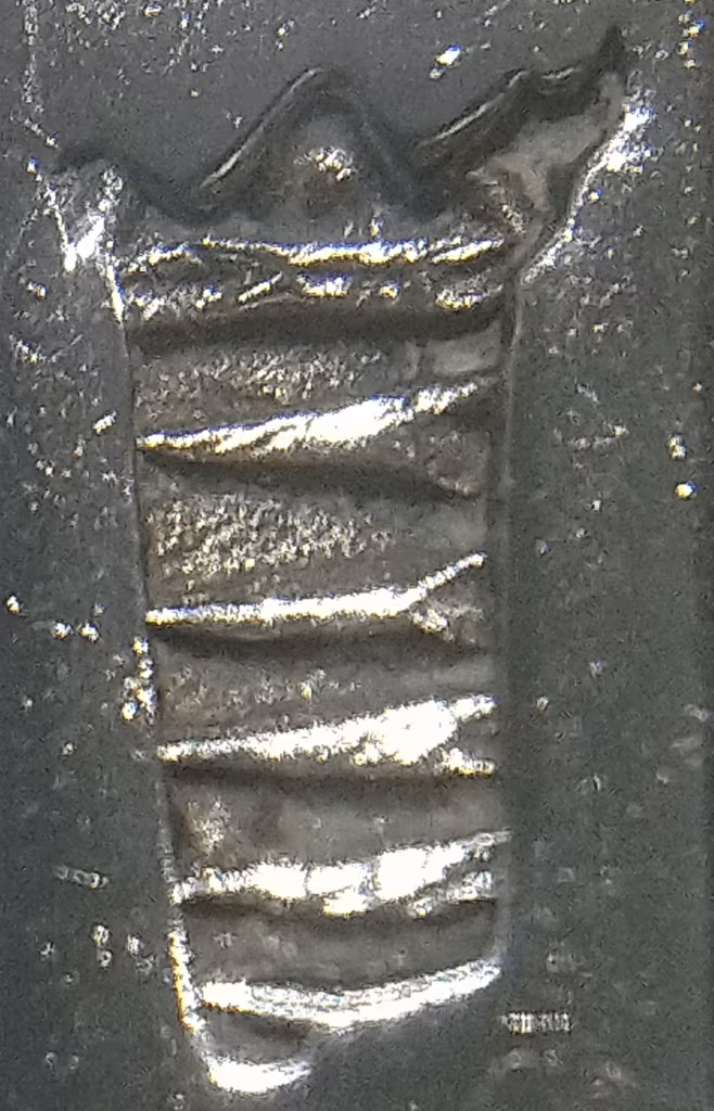 Stadskeur van Oirschot zilverkeur